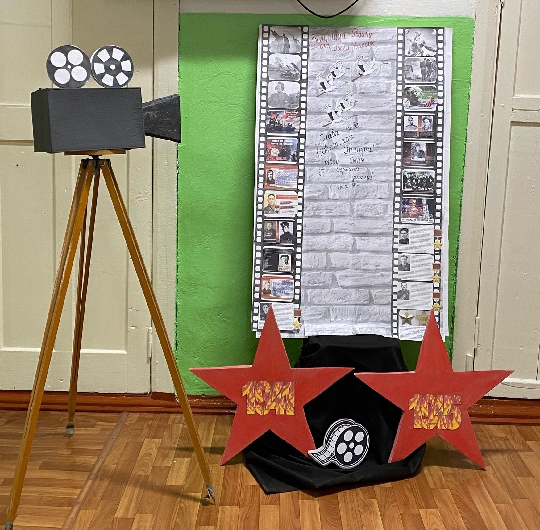 Первичка в деле