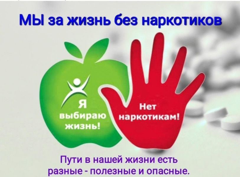 Акция «Время НЕзависимых»