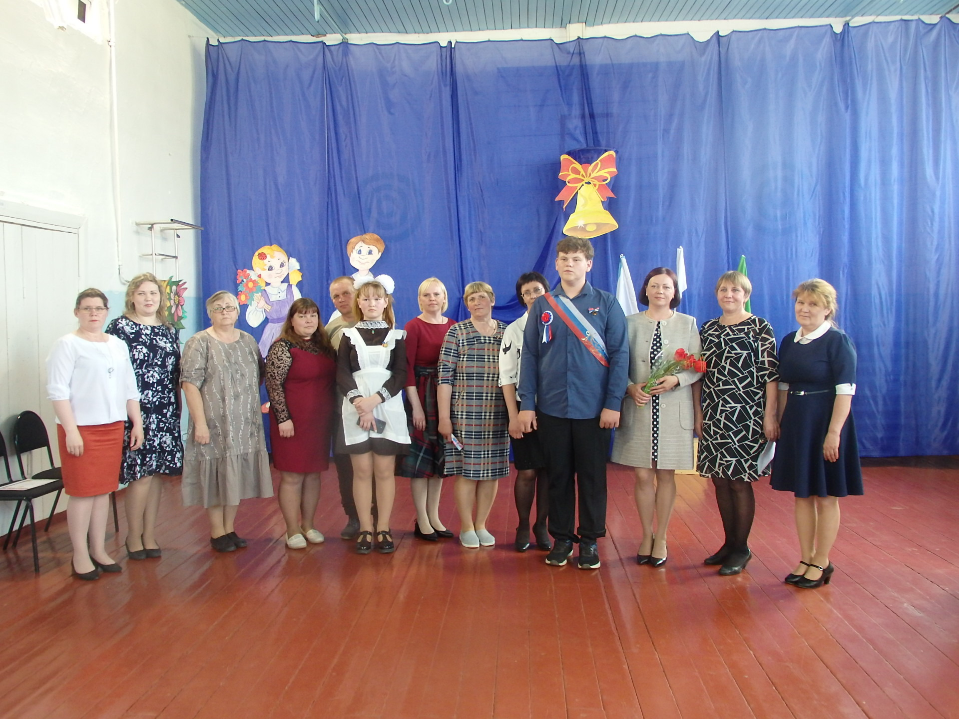 Последний звонок - 2023