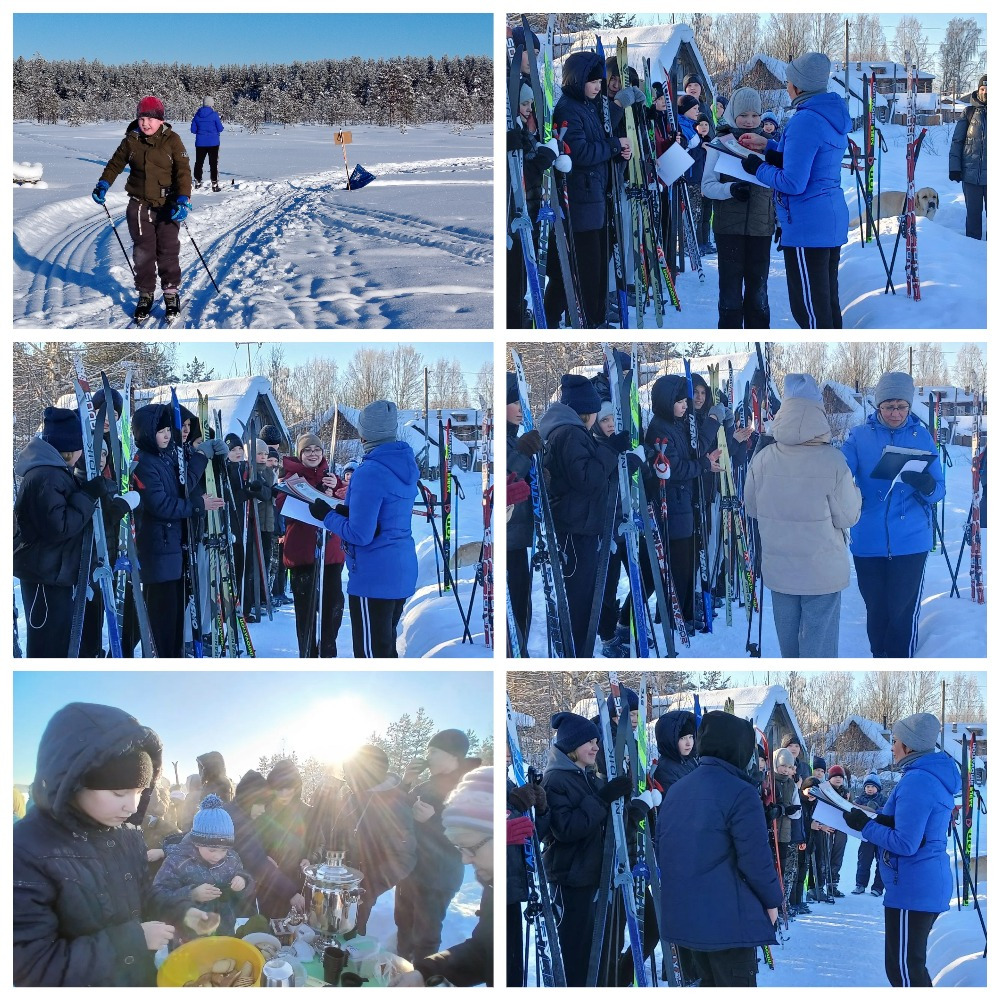 Всероссийская массовая лыжная гонка «Лыжня России-2026», посвященная Году единства народов России.