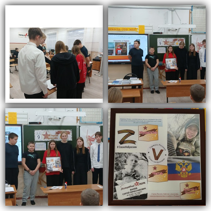 Наш няндомский герой!