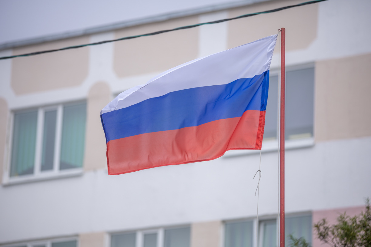 Акция