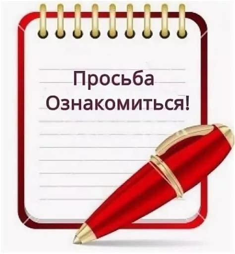 Уважаемые родители! Просим вас ознакомиться с предложенной информацией! Посмотрите сами и обсудите с детьми!