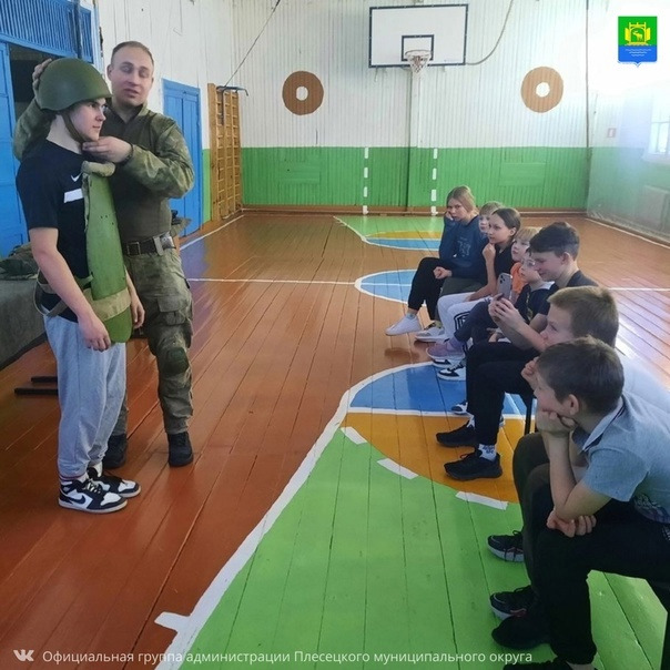 Военно-спортивное мероприятие.