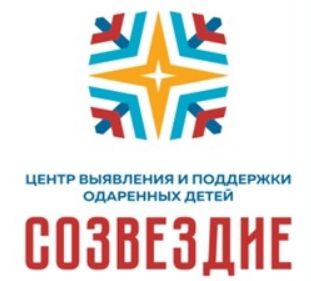 Обучение в ГАОУ ДО АО Центр