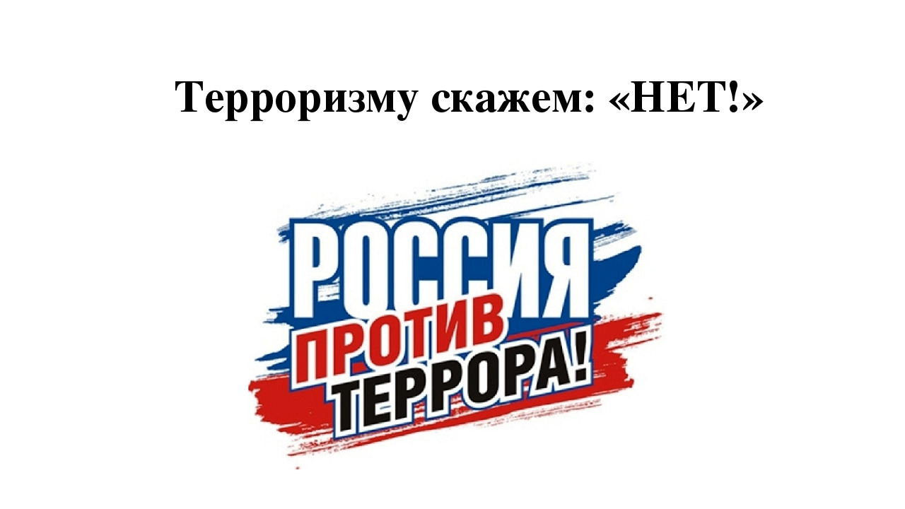 Конкурс рисунков 