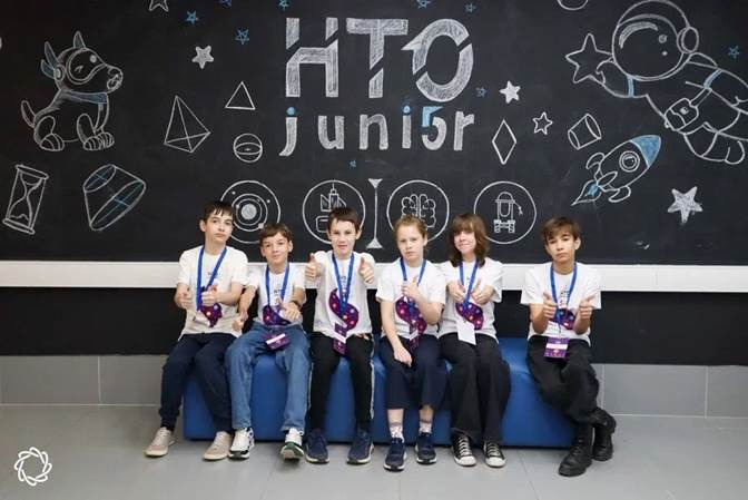 Национальная  технологическая  олимпиада Junior