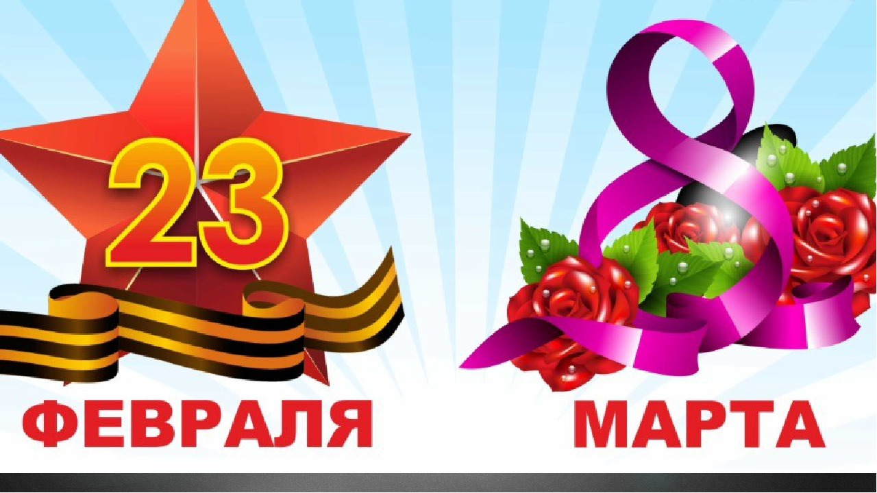 Внимание!Конкурсы!