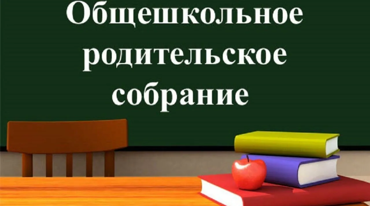 Антитеррористическая безопасность. Безопасное поведение в чрезвычайных ситуациях природного и техногенного характера на дорогах